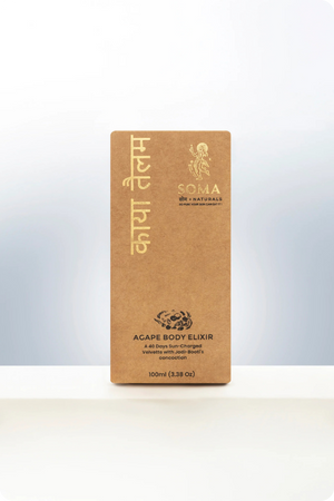 Agape Body Elixir/ काया तैलम