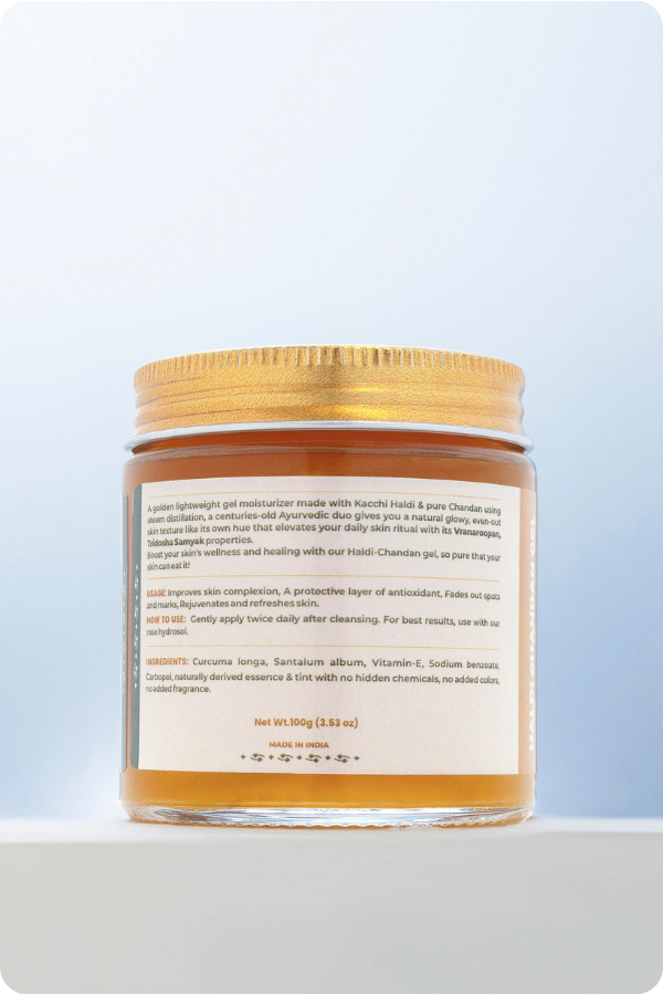 Haldi Chandan Gel